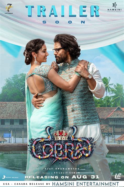 Cobra (2022 film) .